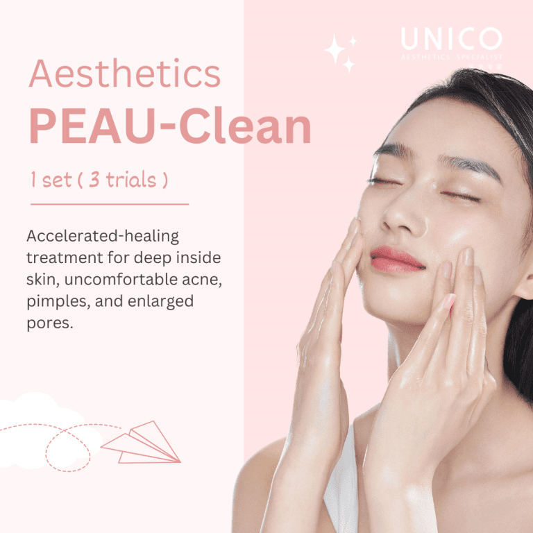 PEAU Clean Treatment